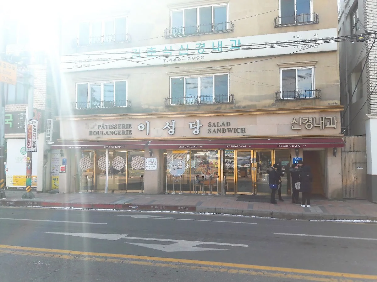 %EA%B5%B0%EC%82%B0_%EC%9D%B4%EC%84%B1%EB%8B%B91_%EC%9C%A0%ED%95%9C%EC%86%94.jpg?type=w1200