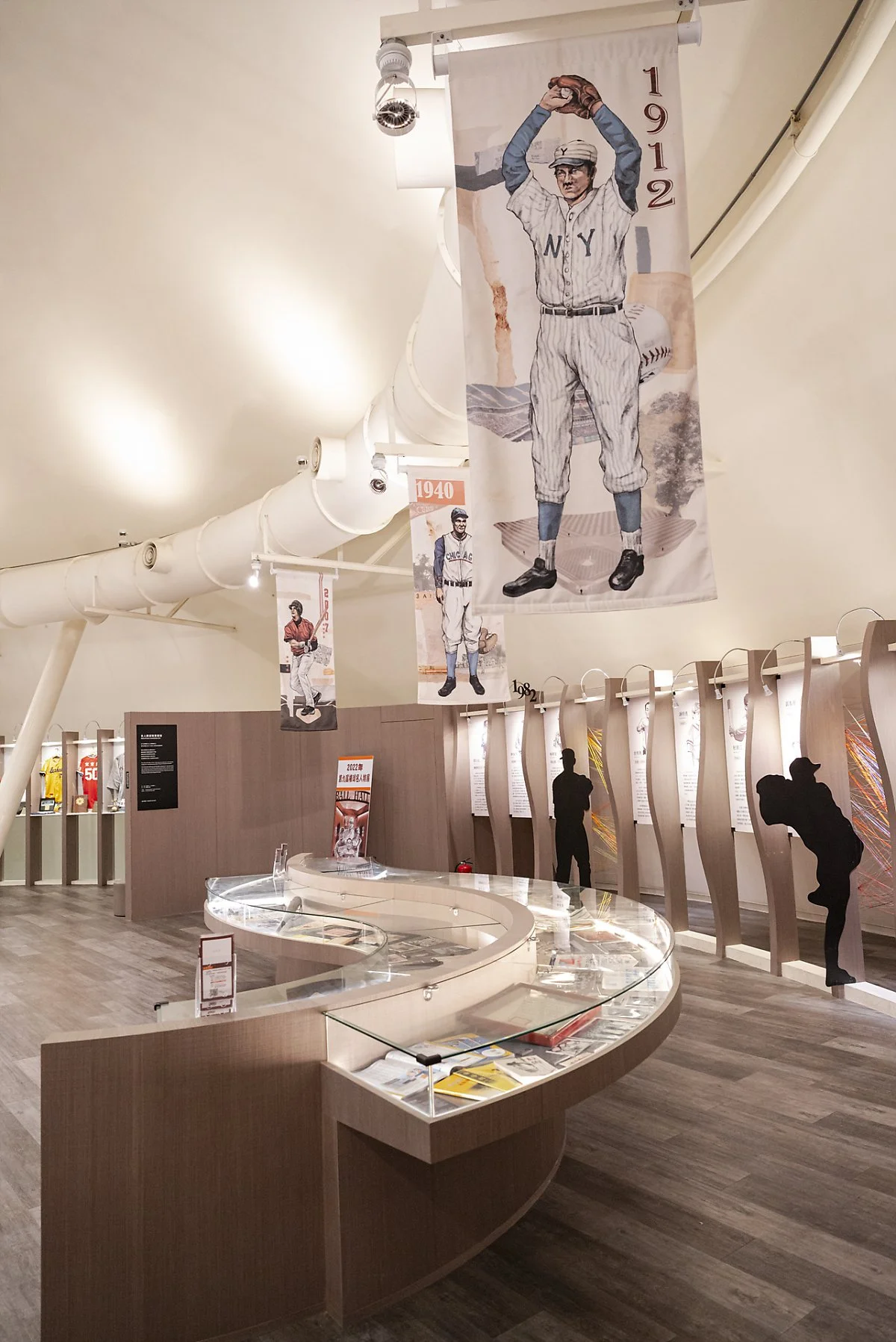 %ED%8E%98%EC%9E%84%ED%99%80_%EC%95%BC%EA%B5%AC%EB%B0%95%EB%AC%BC%EA%B4%80_%289%29.jpg?type=w1200