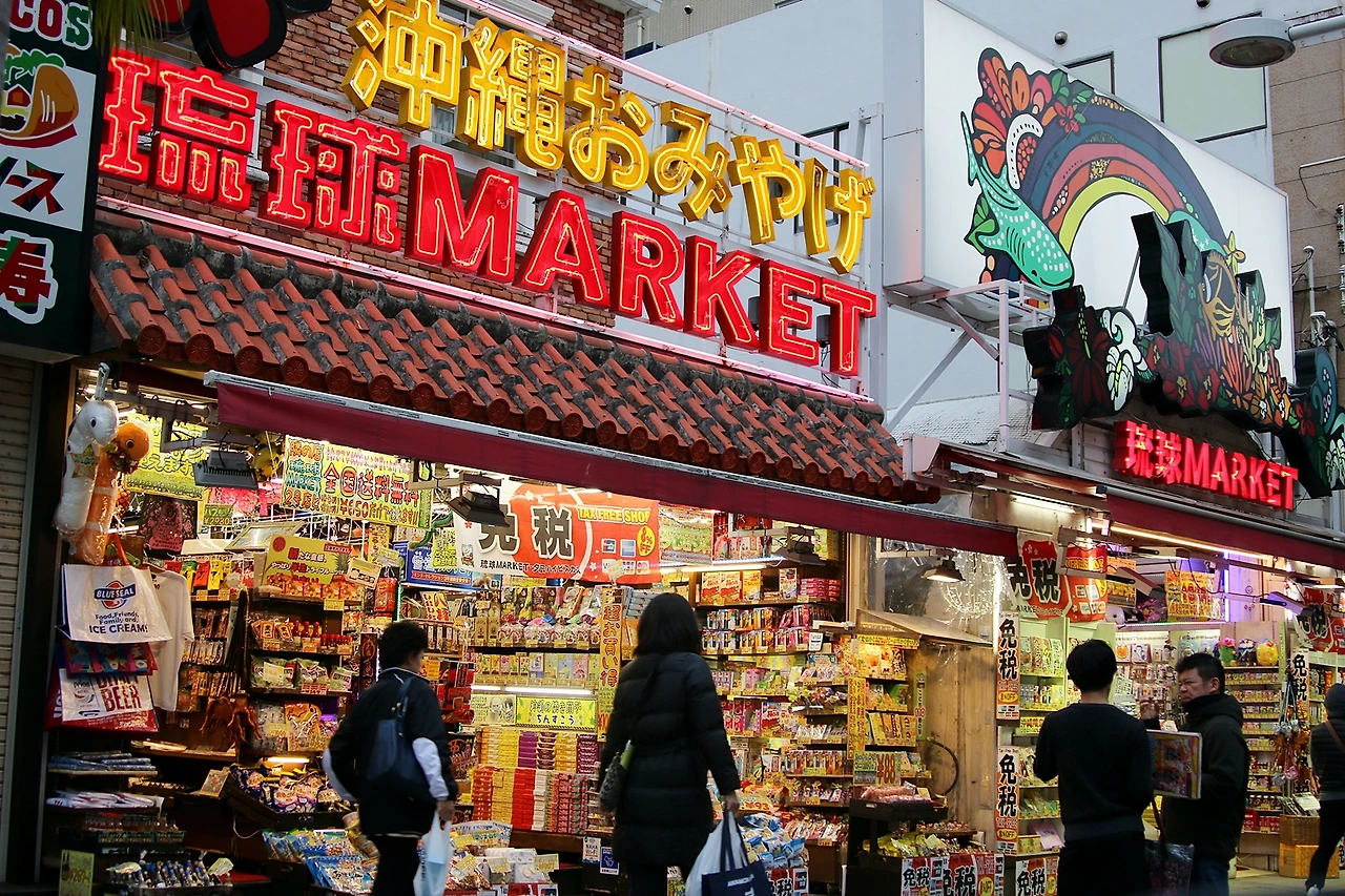 국제거리 (2).JPG