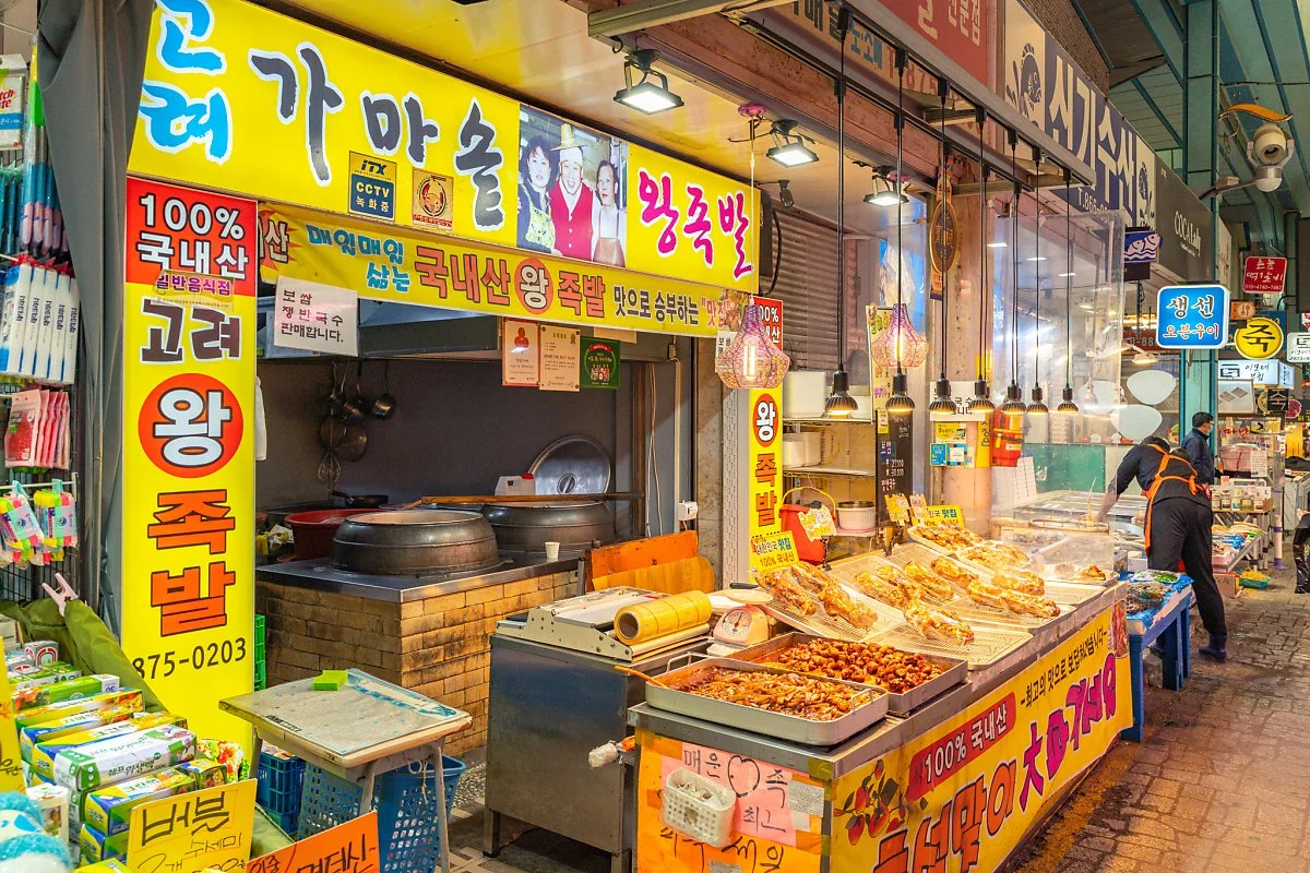 %EC%9D%B8%EC%B2%9C_%EC%8B%A0%EA%B8%B0%EC%8B%9C%EC%9E%A5_%EA%B3%A0%EB%A0%A4%EC%99%95%EC%A1%B1%EB%B0%9C_00001.jpg?type=w1200