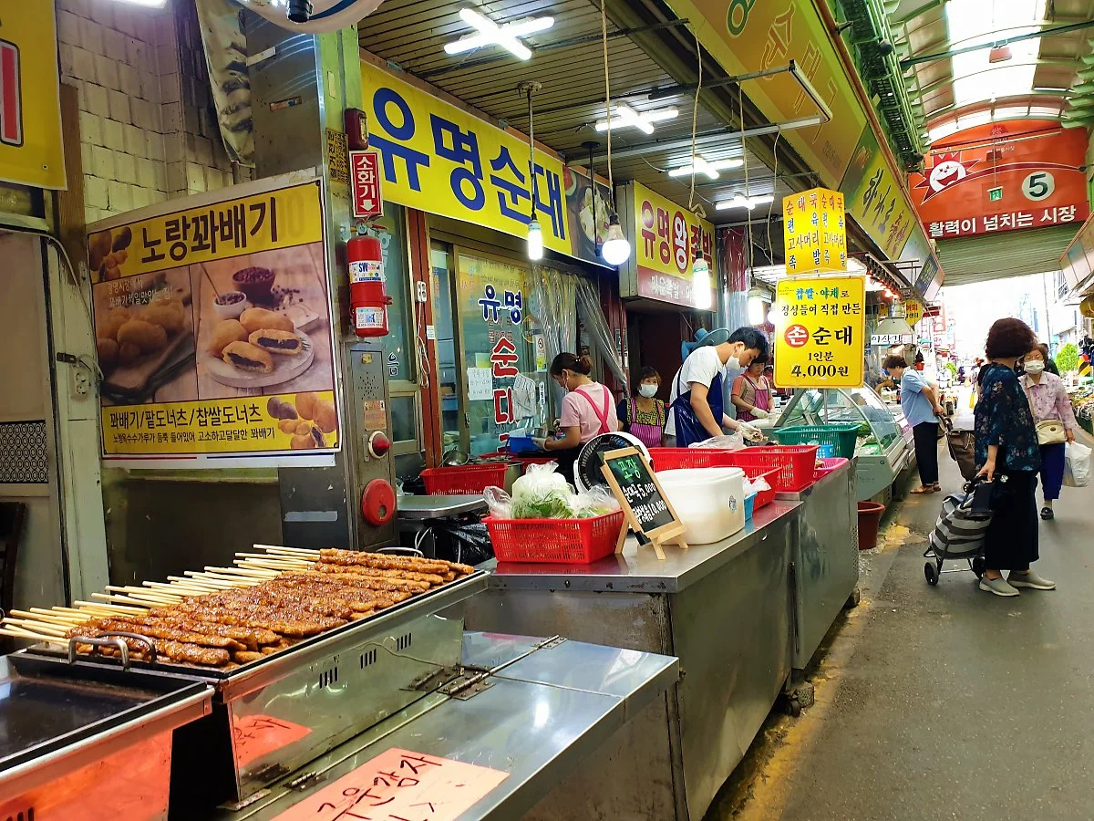 01%EA%B4%91%EB%AA%85%EC%8B%9C%EC%9E%A5_%281%29.jpg?type=w1200