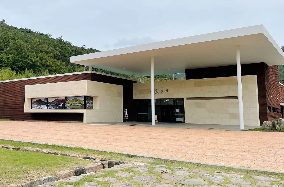 %EC%86%8C%EC%B9%98%EC%9D%BC%EA%B0%805%EB%8C%80%EB%AF%B8%EC%88%A0%EA%B4%80_%283%29.JPG?type=w1200