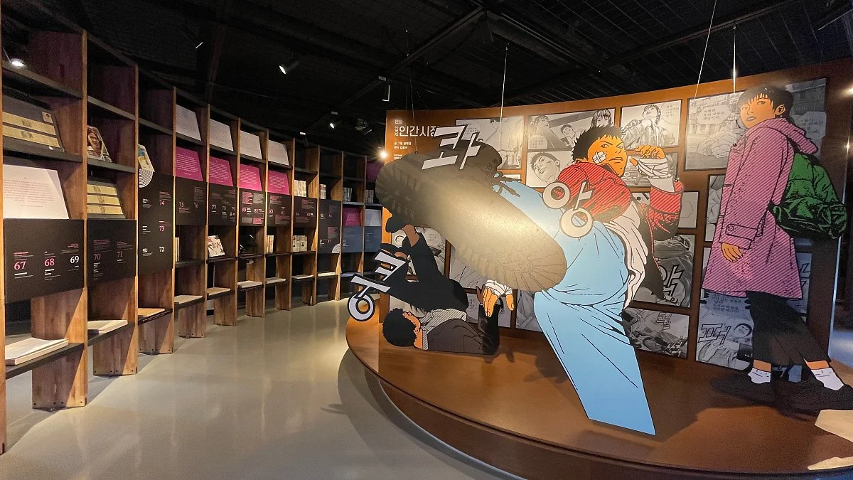 %EA%B9%80%ED%99%8D%EC%8B%A0%EB%AC%B8%ED%95%99%EA%B4%80_%EC%A0%95%EC%9D%80%EC%A3%BC_%282%29.jpg?type=w1200