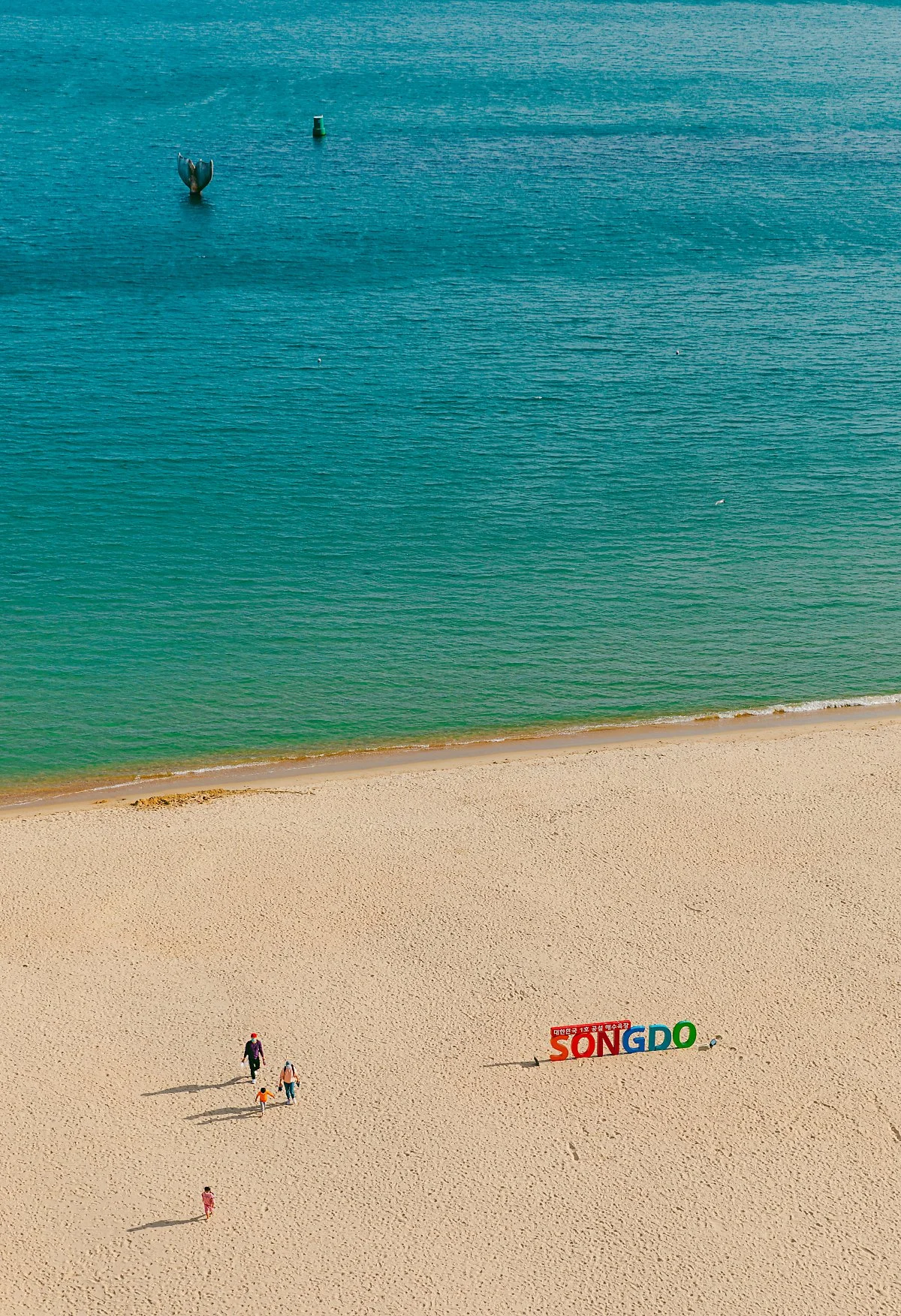 d_%EB%B6%80%EC%82%B0%EC%86%A1%EB%8F%84%ED%95%B4%EC%88%98%EC%9A%95%EC%9E%A5.jpg?type=w1200