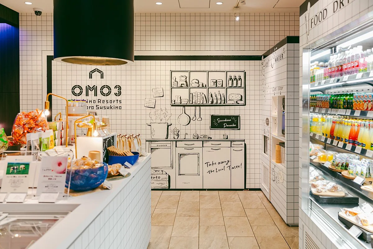 %EC%82%BF%ED%8F%AC%EB%A1%9C_OMO3_Sapporo_Susukino_by_Hoshino_Resorts_3.jpg?type=w1200