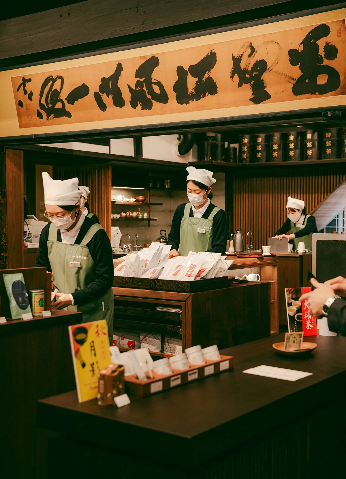 %EA%B5%90%ED%86%A0_%EC%9E%87%ED%8F%AC%EB%8F%84%EC%B0%A8%ED%98%B8_%EA%B5%90%ED%86%A0%ED%98%BC%ED%85%90_2.jpg?type=w1200