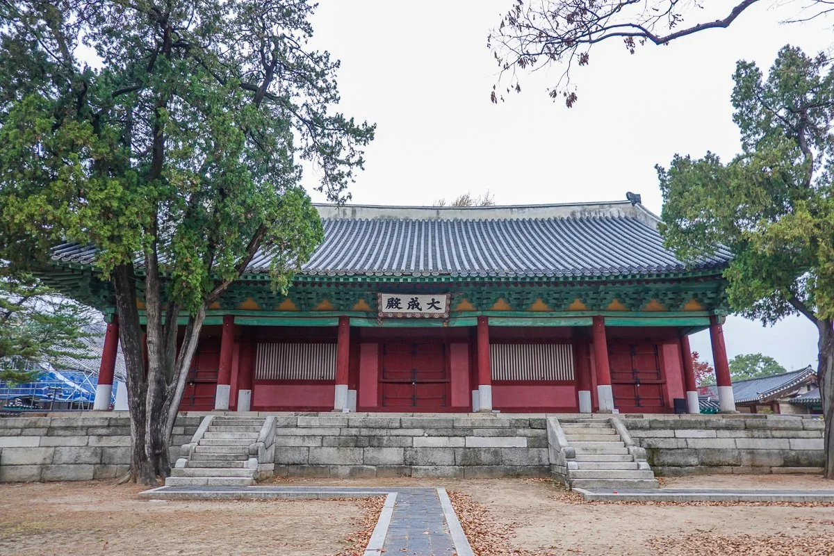 %EC%84%B1%EA%B7%A0%EA%B4%80.jpg?type=w1200