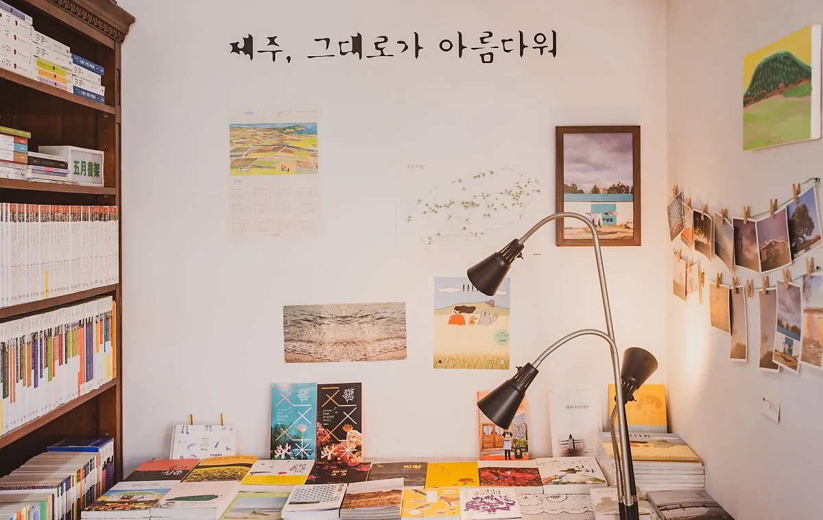 %ED%92%80%EB%AC%B4%EC%A7%88_001.jpg?type=w1200