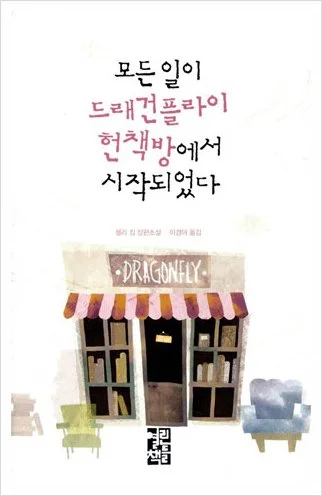 image_2207854711589253789842.jpg?type=w1200