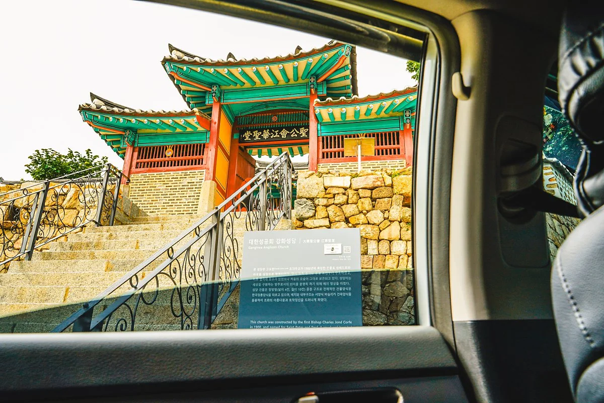 %EB%8C%80%ED%95%9C%EC%84%B1%EA%B3%B5%ED%9A%8C_%EA%B0%95%ED%99%94%EC%84%B1%EB%8B%B9_%281%29.jpg?type=w1200