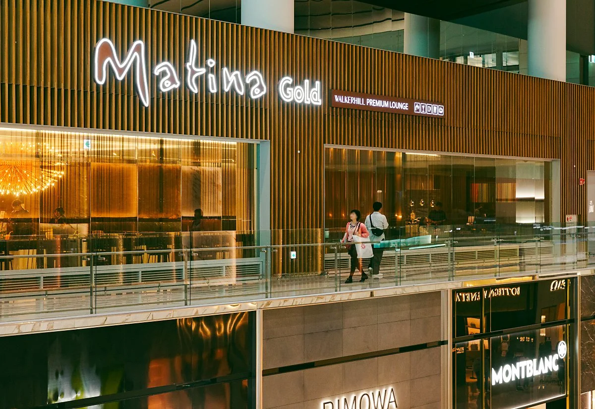 d_%EB%A7%88%ED%8B%B0%EB%82%98_%EA%B3%A8%EB%93%9C_%EC%9D%B8%EC%B2%9C%EA%B3%B5%ED%95%AD2%ED%84%B0%EB%AF%B8%EB%84%90_3.jpg?type=w1200