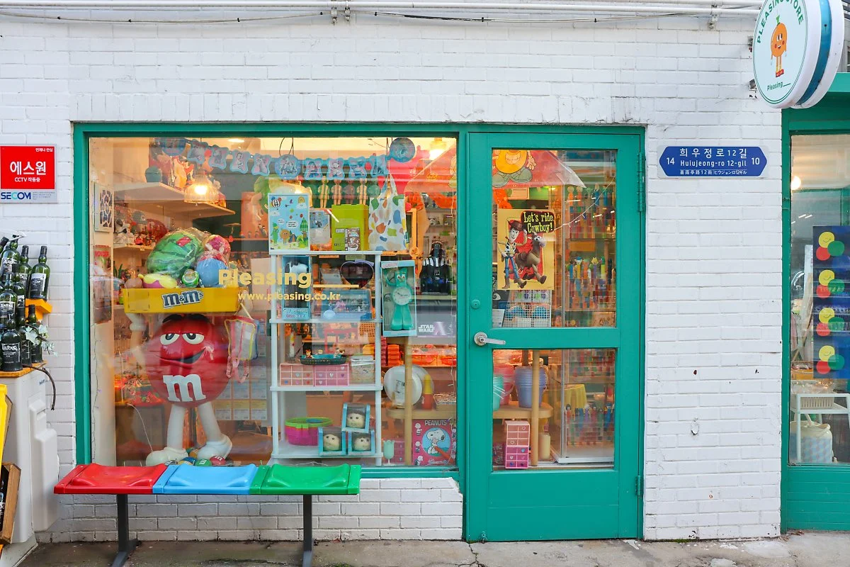 %ED%94%8C%EB%A6%AC%EC%A7%95%EC%8A%A4%ED%86%A0%EC%96%B4_2.jpg?type=w1200