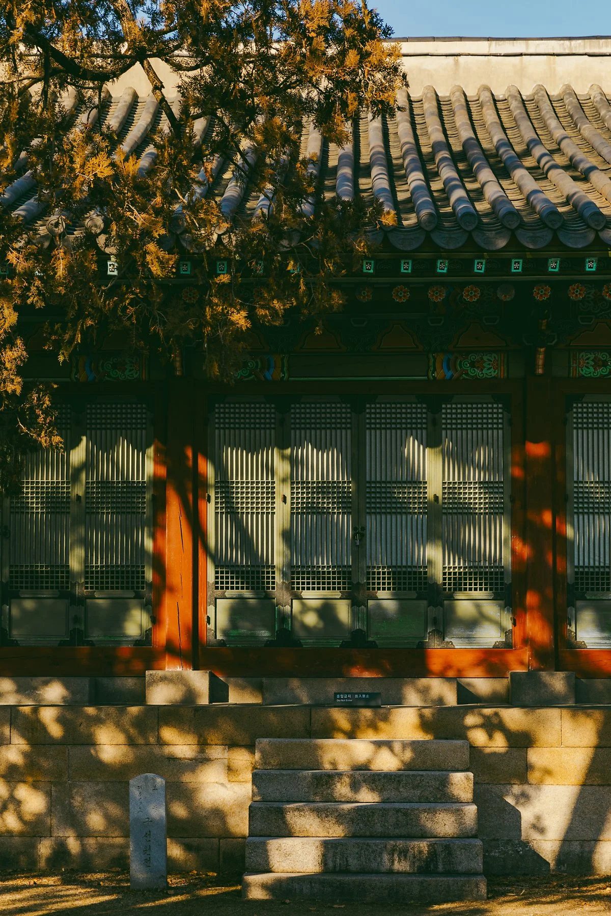 %EC%B0%BD%EB%8D%95%EA%B6%81%284%29.jpg?type=w1200