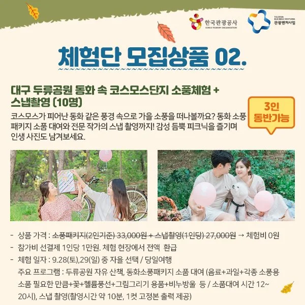 06_fbook_banner_600x600.jpg?type=w1200