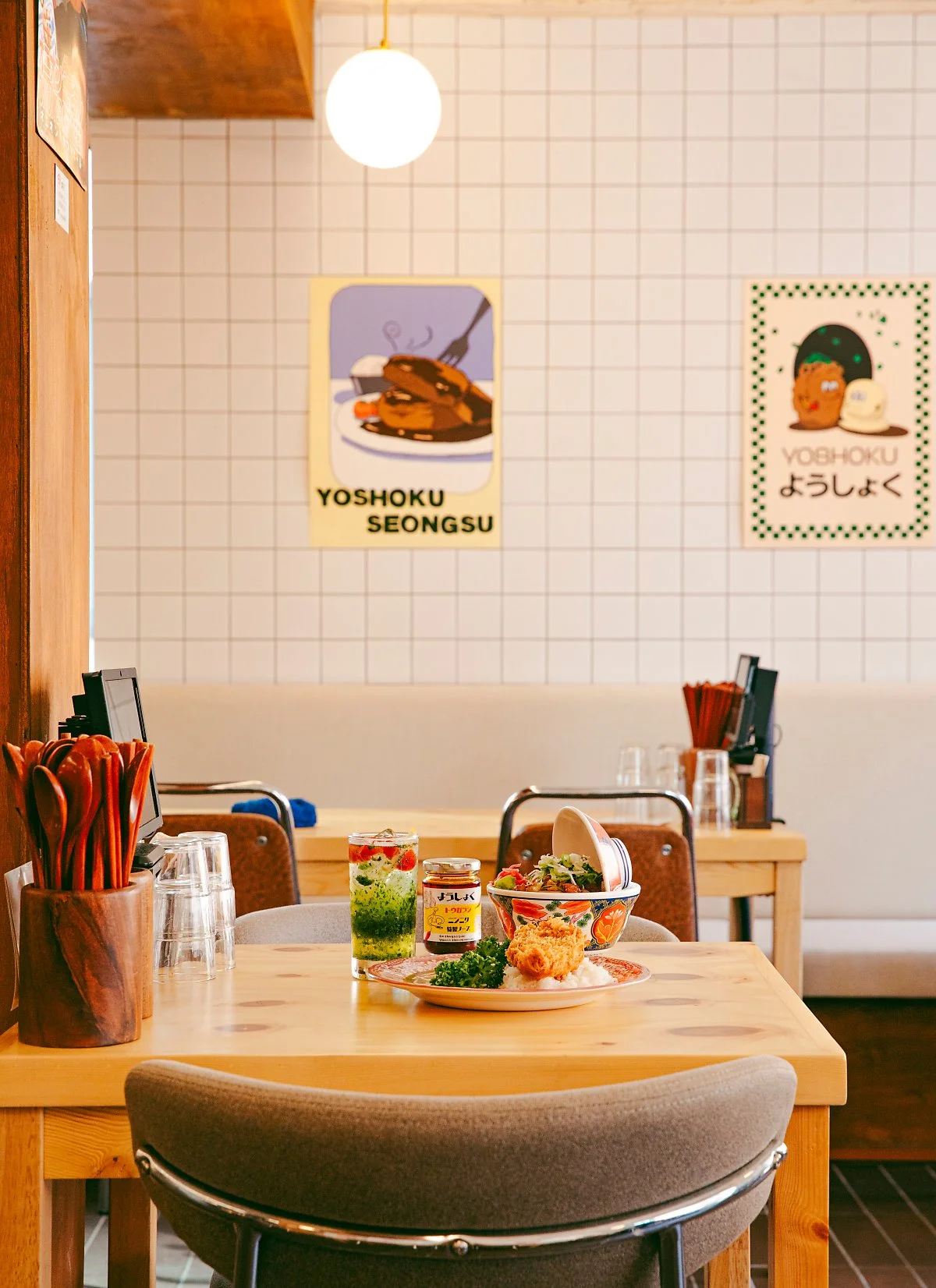 d_%EC%9A%94%EC%87%BC%EC%BF%A0_%EC%84%B1%EC%88%98_5.jpg?type=w1200