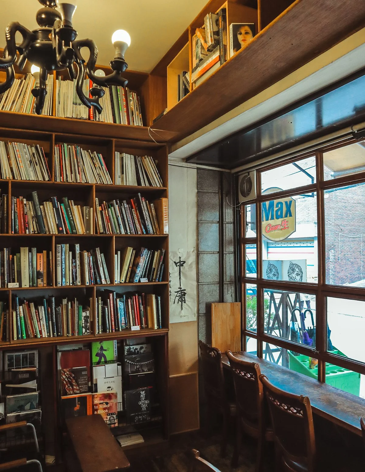 %ED%81%AC%EA%B8%B0%EB%B3%80%ED%99%98%EC%83%81%EC%88%98_%EC%98%A4%EB%9E%98%EA%B0%80%EA%B2%8C_-13.jpg?type=w1200