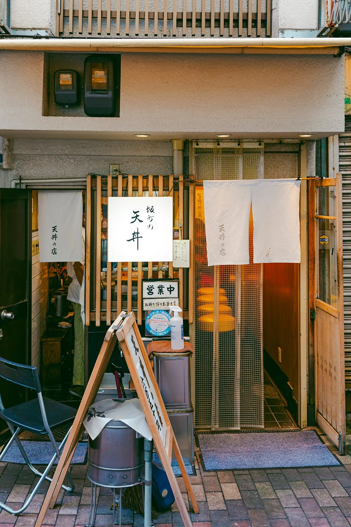 %EC%98%A4%EC%82%AC%EC%B9%B4_Tendonnomise_1.jpg?type=w1200