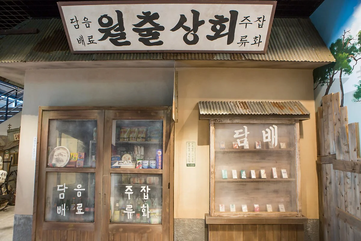 %ED%95%9C%EA%B5%AD%ED%8A%B8%EB%A1%9C%ED%8A%B8%EA%B0%80%EC%9A%94%EC%84%BC%ED%84%B0_%EA%B3%BC%EA%B1%B0%EC%9D%98_%EC%83%9D%ED%99%9C%EC%83%81%EC%9D%84_%EC%97%AC%EC%A0%95%EC%9D%80%EC%A3%BC%EC%B4%AC%EC%98%81_%2823%29.JPG?type=w1200