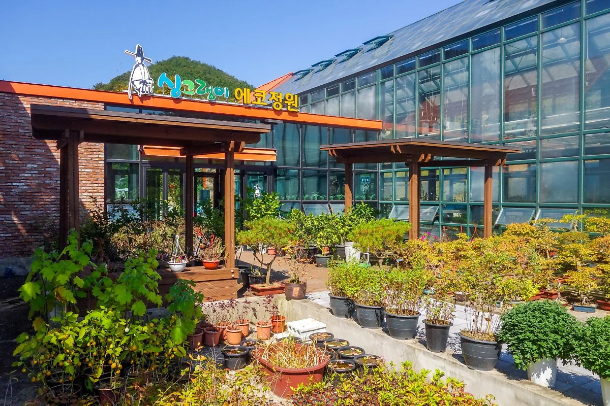 %EC%8B%B1%EA%B7%B8%EB%9E%AD%EC%9D%B4_%EC%97%90%EC%BD%94%EC%A0%95%EC%9B%901.jpg?type=w1200