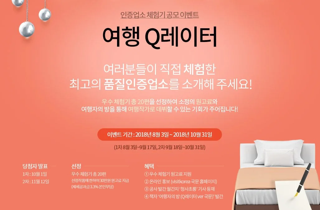 image_8331515831538031683828.jpg?type=w1200