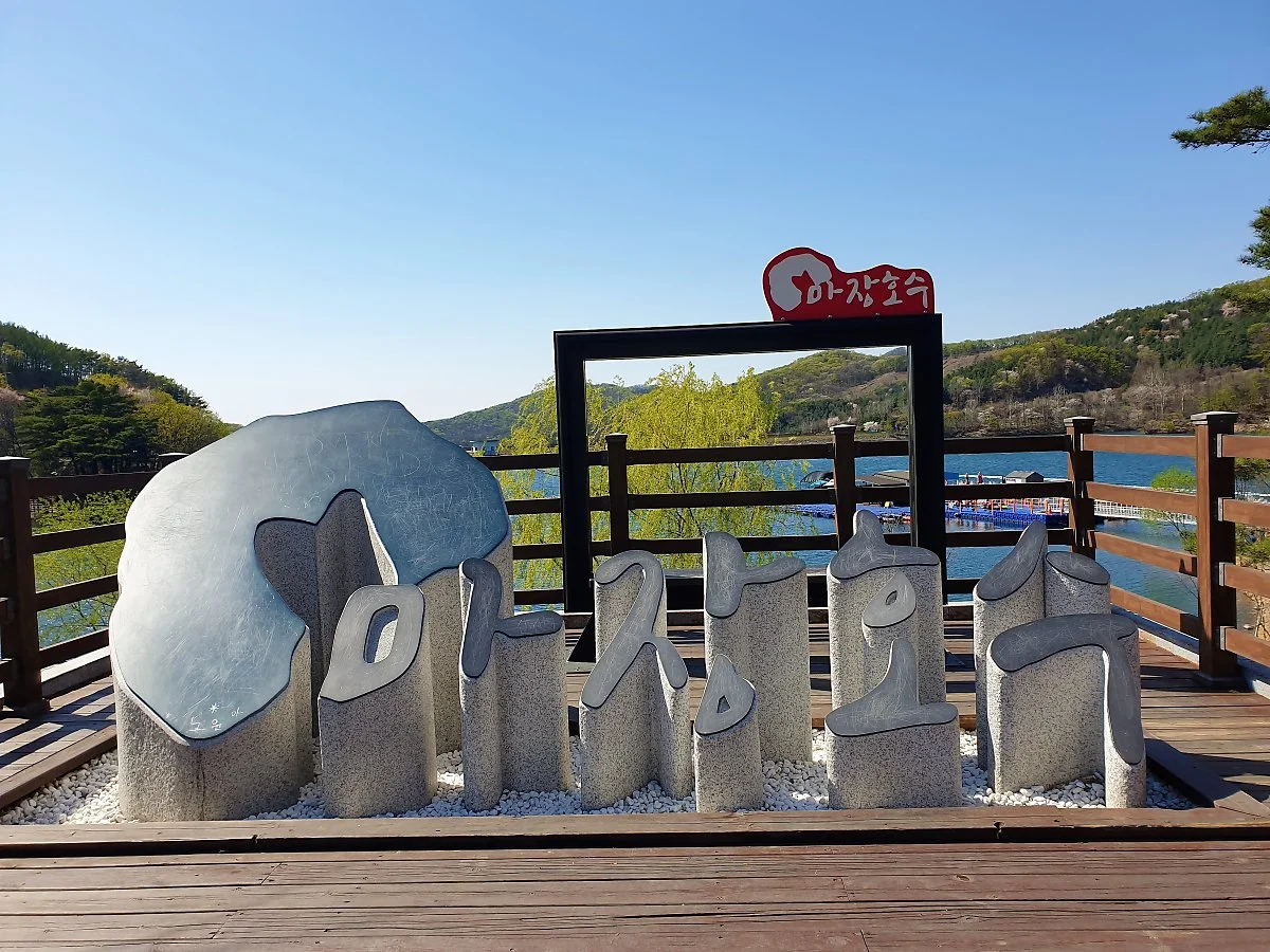 03%EB%A7%88%EC%9E%A5%ED%98%B8%EC%88%98_%282%29.jpg?type=w1200