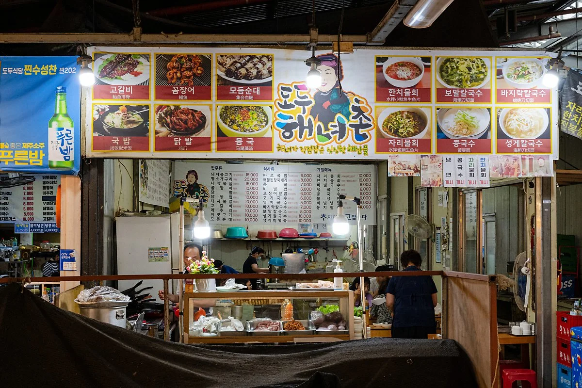 %EC%A0%9C%EC%A3%BC_5%EC%9D%BC%EC%9E%A5_%285%29%EB%8F%84%EB%91%90%ED%95%B4%EB%85%80%EC%B4%8C.jpg?type=w1200