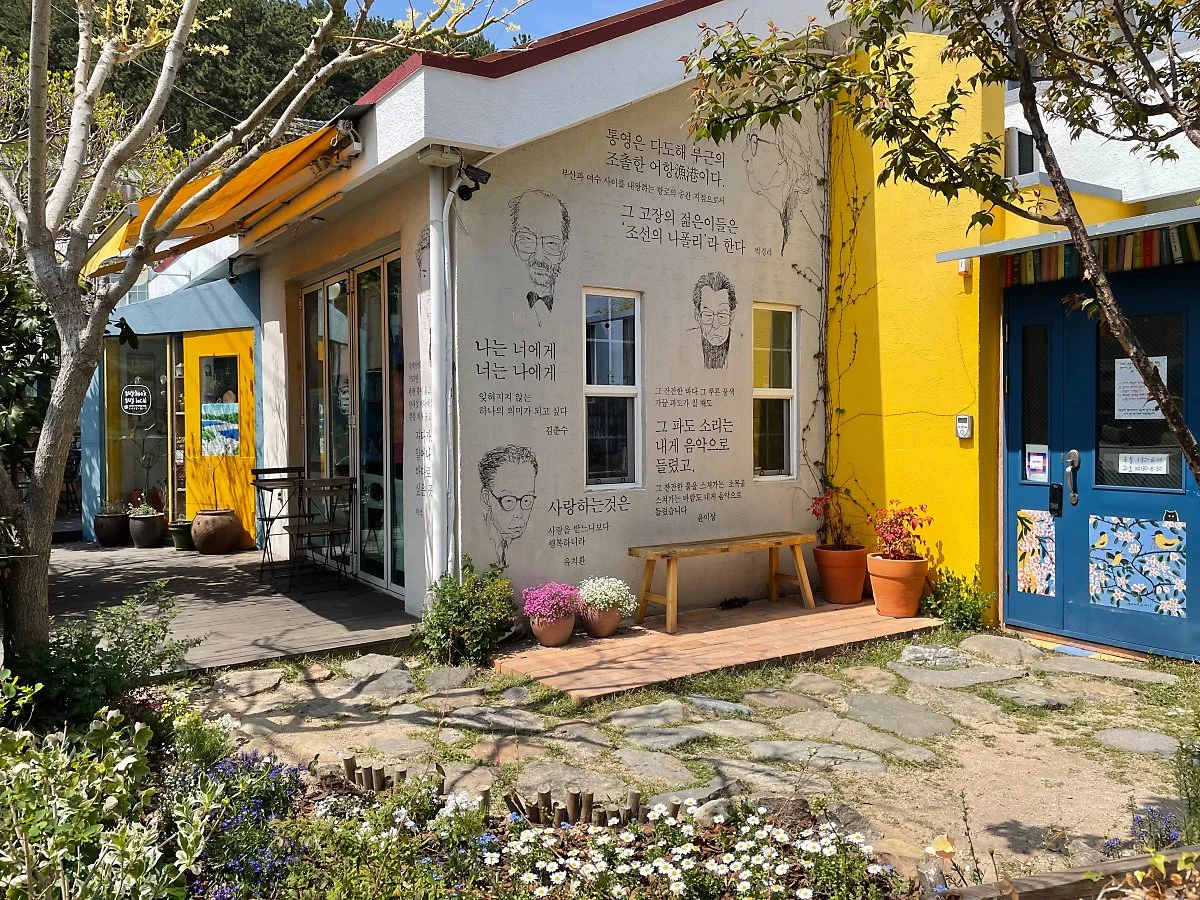 %EB%B4%84%EB%82%A0%EC%9D%98%EC%B1%85%EB%B0%A9_%281%29.JPG?type=w1200