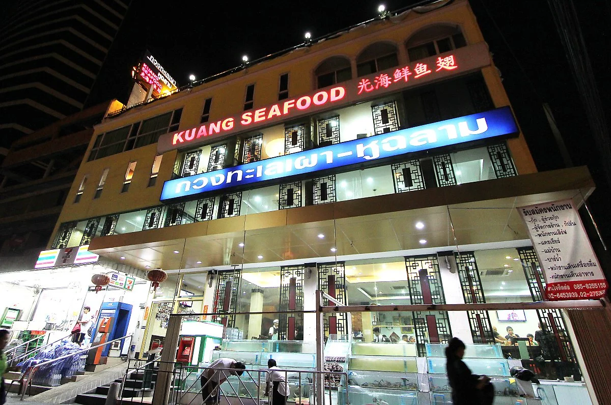 02%EA%BD%9D_%EC%94%A8%ED%91%B8%EB%93%9C_%283%29.JPG?type=w1200