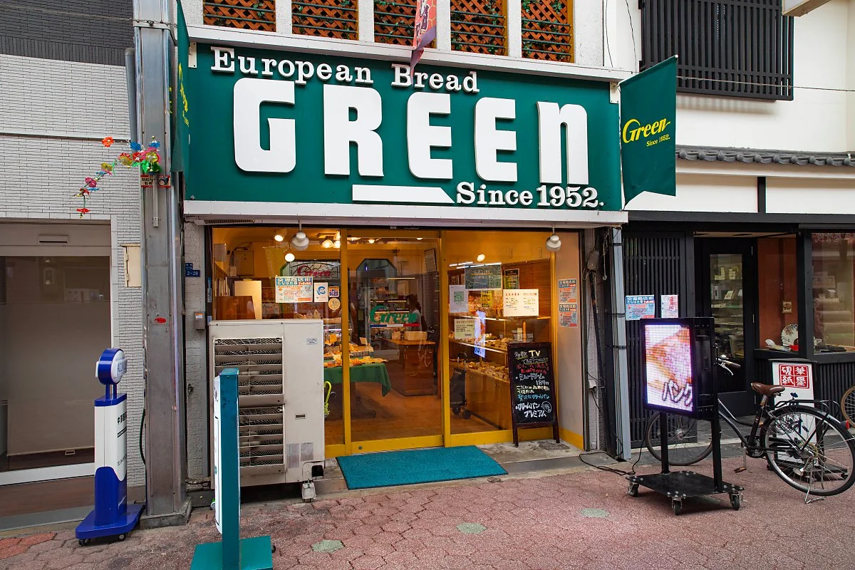 %EC%98%A4%EC%82%AC%EC%B9%B4_Green.jpg?type=w1200