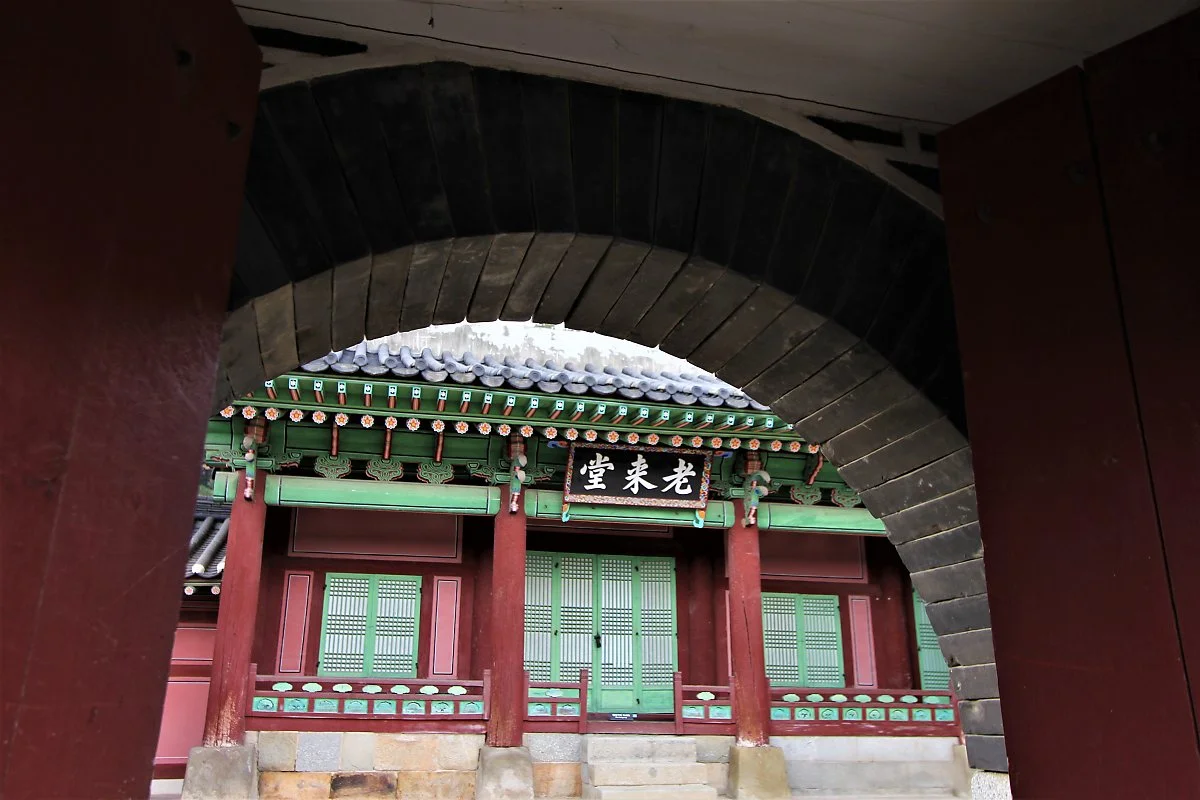 04%EC%88%98%EC%9B%90%ED%99%94%EC%84%B1%ED%96%89%EA%B6%81_%284%29.JPG?type=w1200