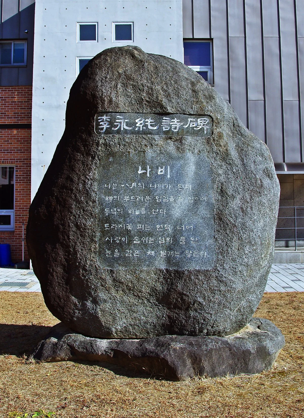 %EC%9D%B4%EC%98%81%EC%88%9C_%EC%8B%9C%EB%B9%84.JPG?type=w1200