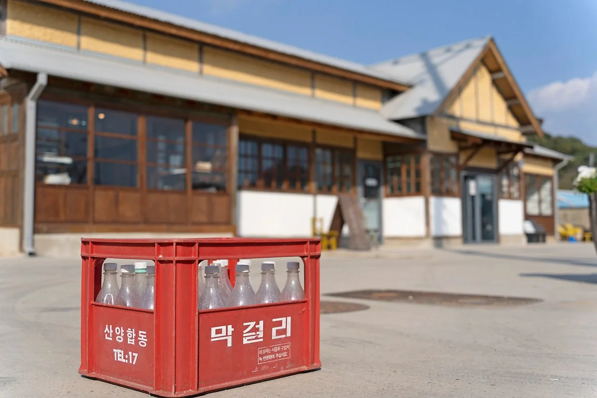 %EC%82%AC%EC%A7%845_%EC%82%B0%EC%96%91%EC%A0%95%ED%96%89%EC%86%8C.jpg?type=w1200