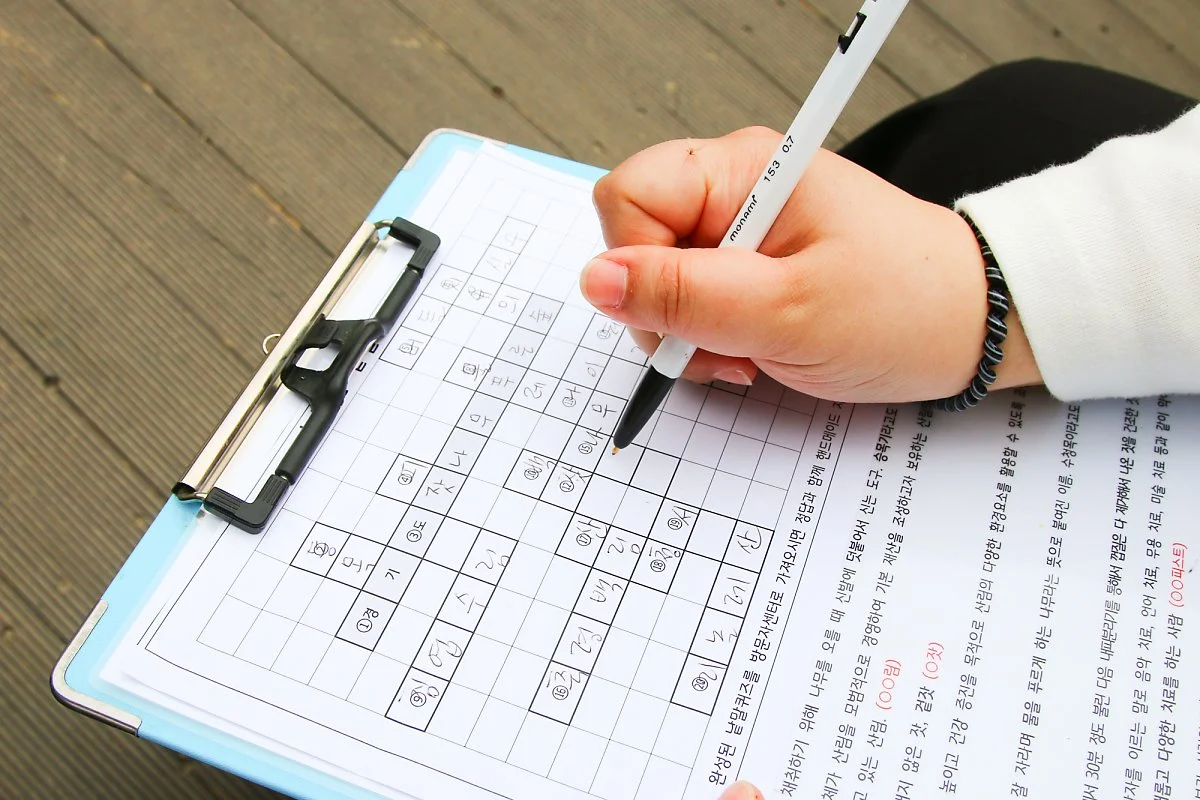 %EA%B0%80%ED%8F%89_%EC%9E%A3%ED%96%A5%EA%B8%B0%EC%88%98%EB%AA%A9%EC%9B%90_%282%29.jpg?type=w1200