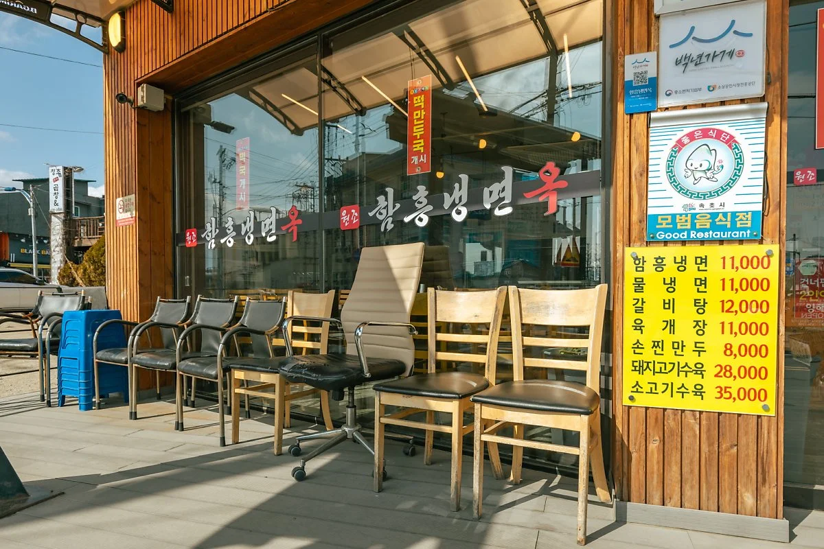 40_%EC%A3%BC%EB%A7%90%EC%97%90%EB%8A%94_%EA%B8%B4_%EB%8C%80%EA%B8%B0%EC%A4%84%EC%9D%B4_%EB%8A%98%EC%96%B4%EC%84%A0%EB%8B%A4.jpg?type=w1200