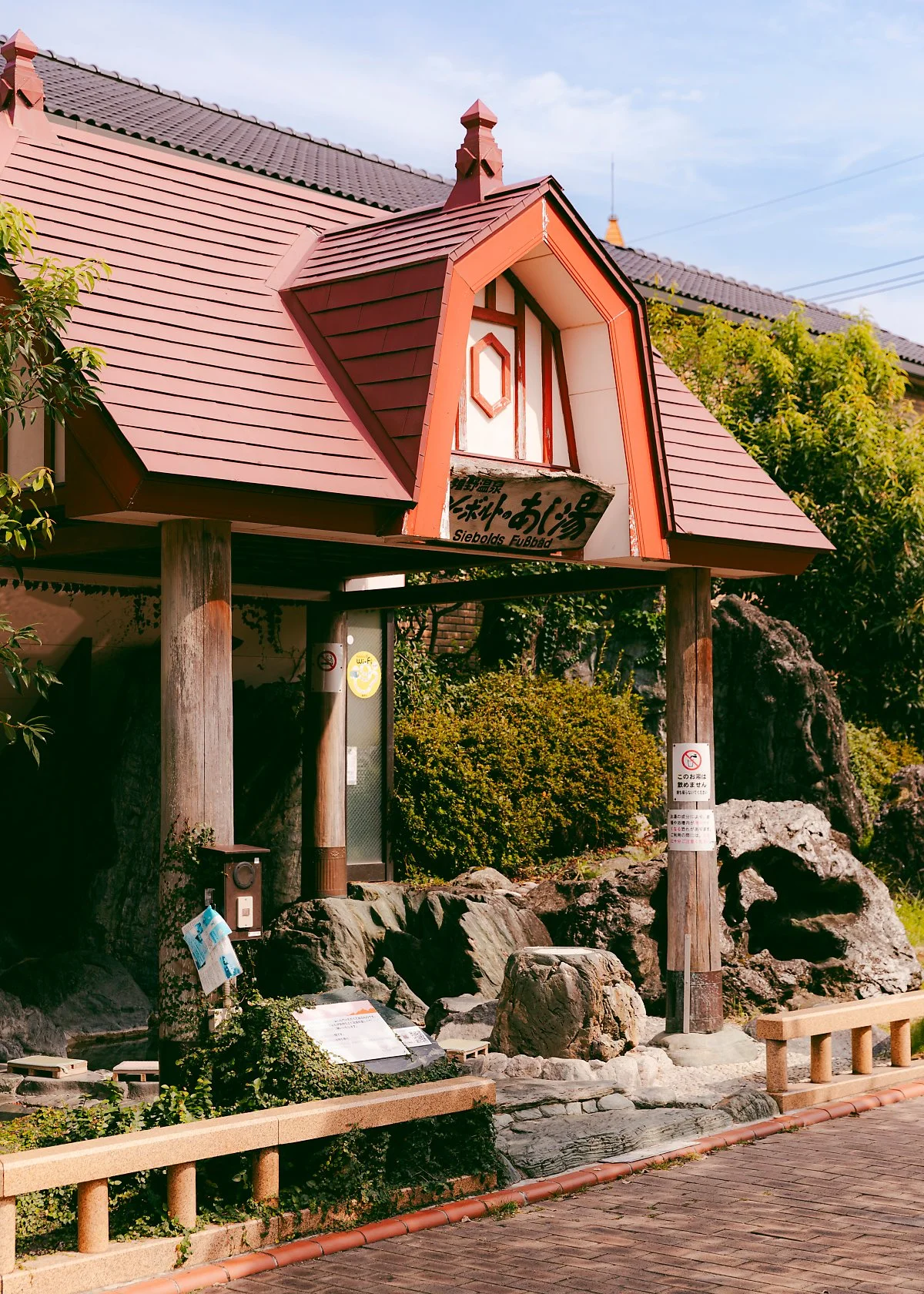 %EC%8B%9C%EB%B3%BC%ED%8A%B8_%EC%A1%B1%EC%9A%95%ED%83%95.jpg?type=w1200