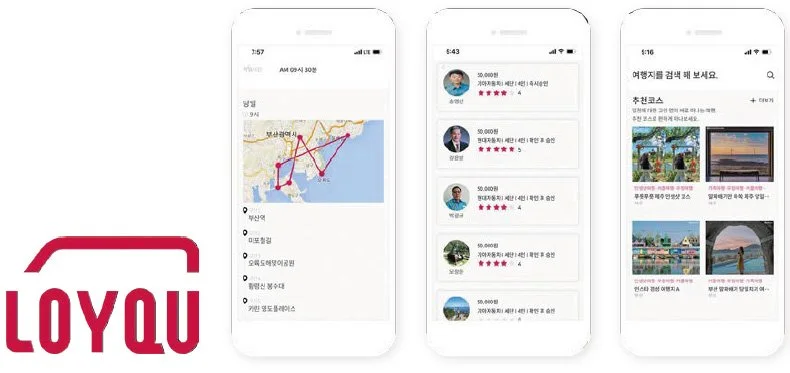 %EB%A1%9C%EC%9D%B4%EC%BF%A01.jpg?type=w1200