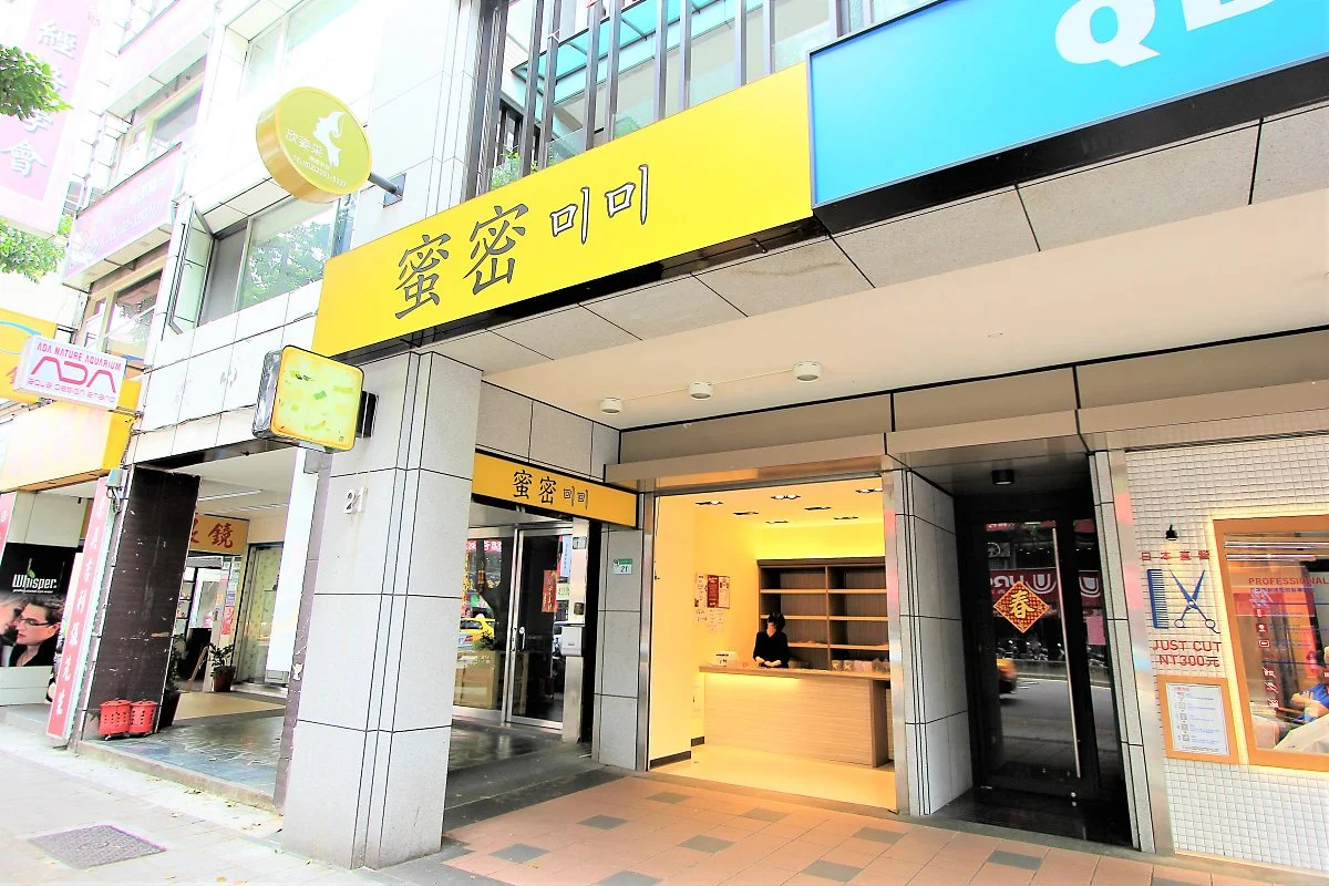 01%EB%AF%B8%EB%AF%B8_%281%29.JPG?type=w1200