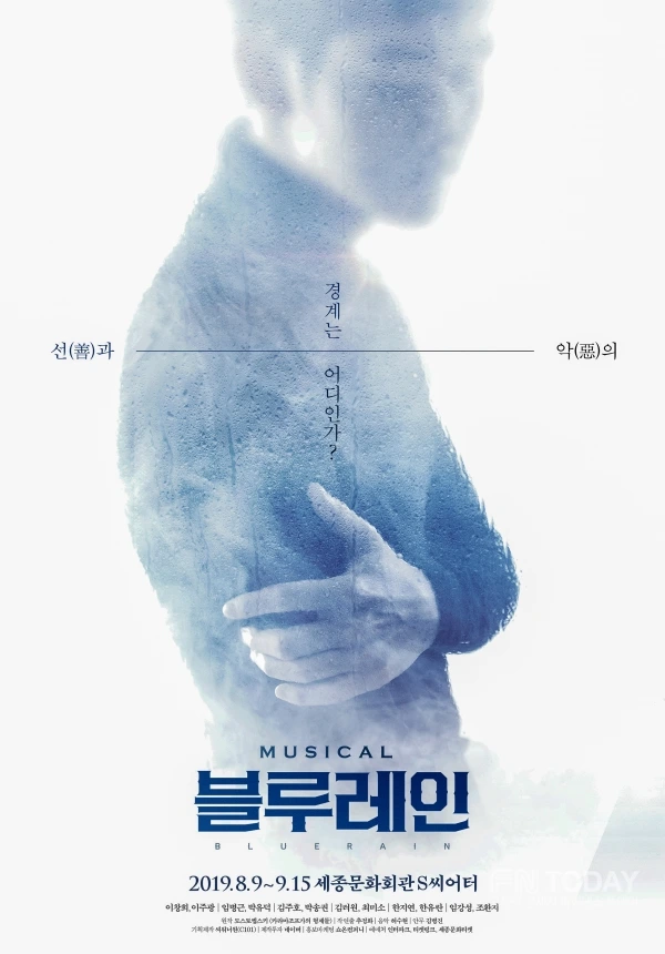 %EB%B8%94%EB%A3%A8%EB%A0%88%EC%9D%B8.png?type=w1200