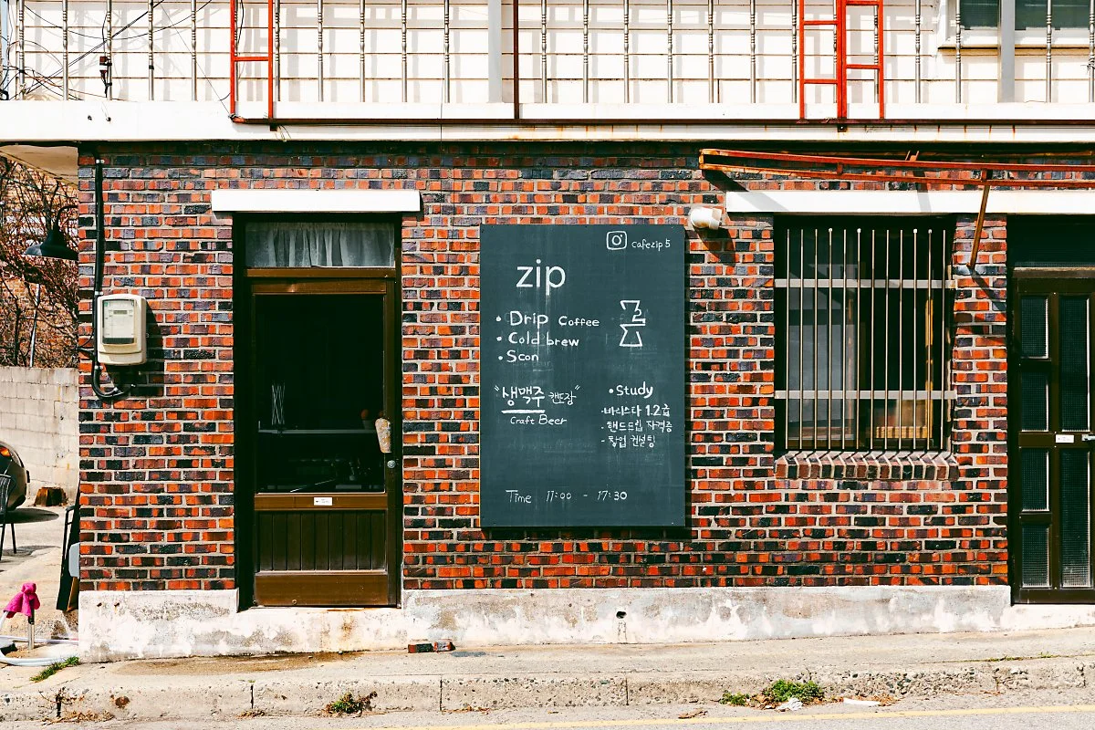 d_cafezip_%EC%B9%B4%ED%8E%98%EC%A7%91_1.jpg?type=w1200
