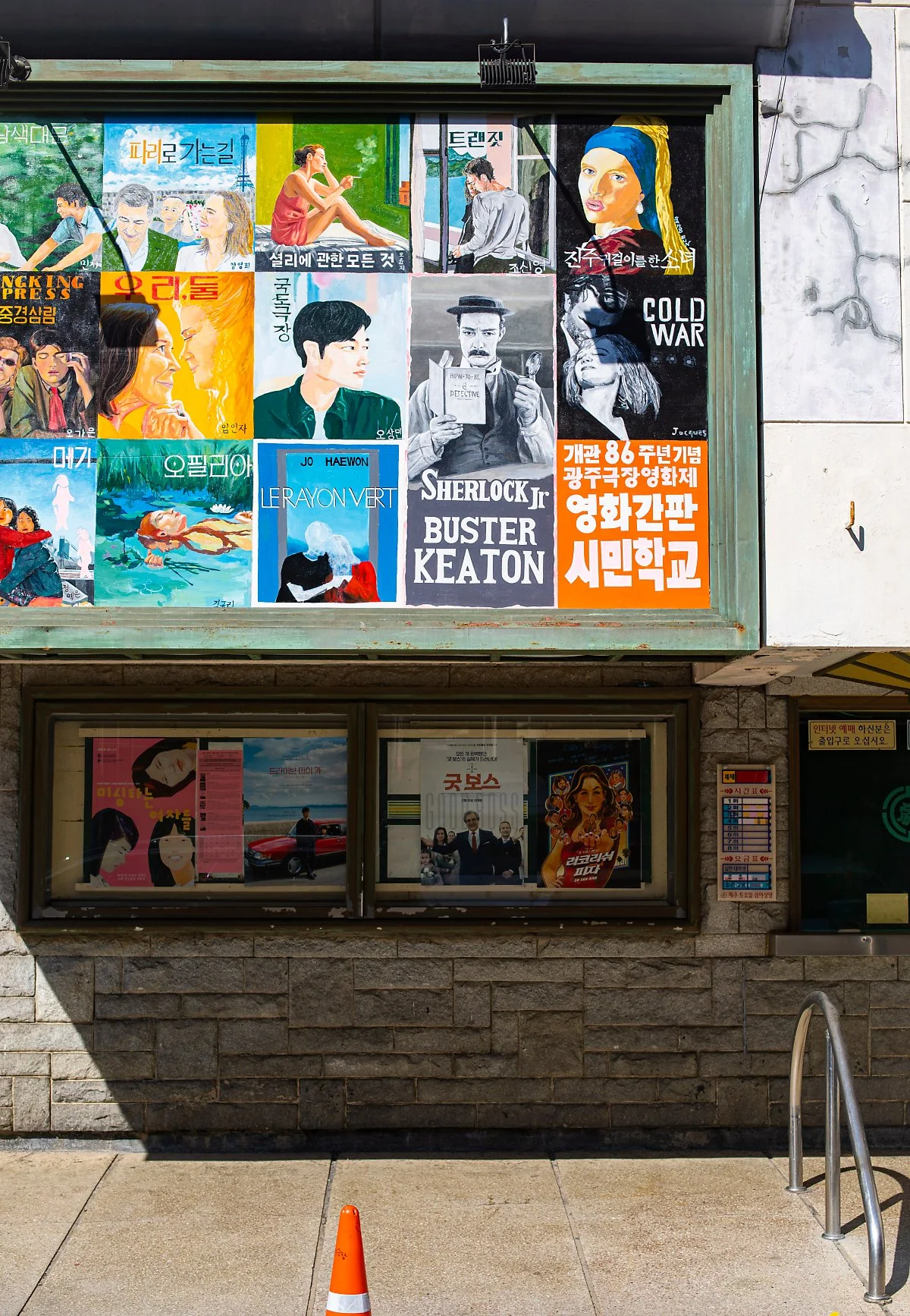 d_%EA%B4%91%EC%A3%BC%EA%B7%B9%EC%9E%A5_1.jpg?type=w1200