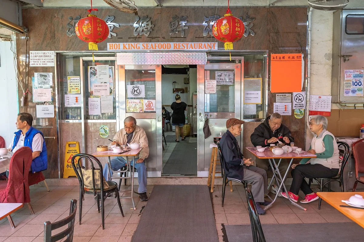 %ED%99%8D%EC%BD%A9_Hoi_King_Seafood_Restaurant_2.jpg?type=w1200