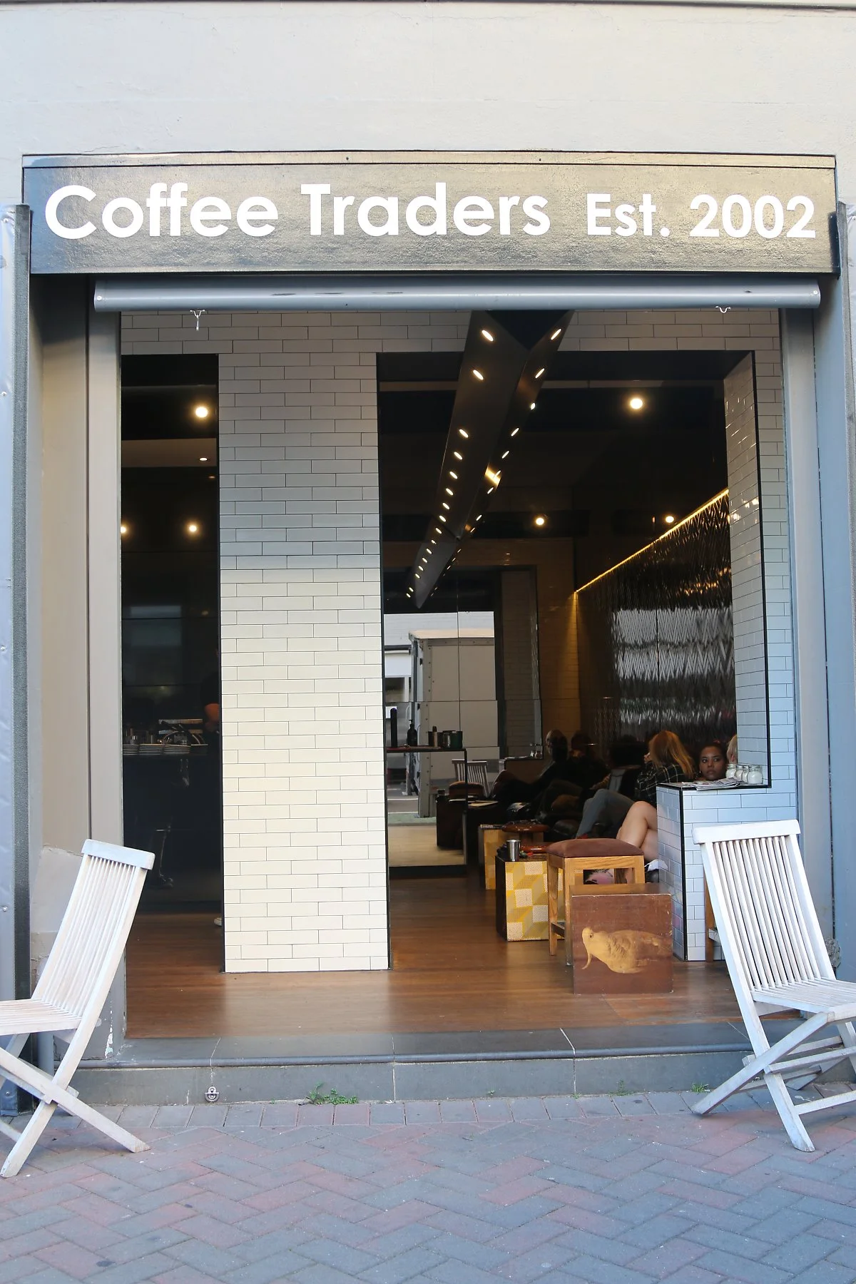 %EC%BB%A4%ED%94%BC_%ED%8A%B8%EB%A0%88%EC%9D%B4%EB%8D%94%EC%8A%A4_%282%29.JPG?type=w1200