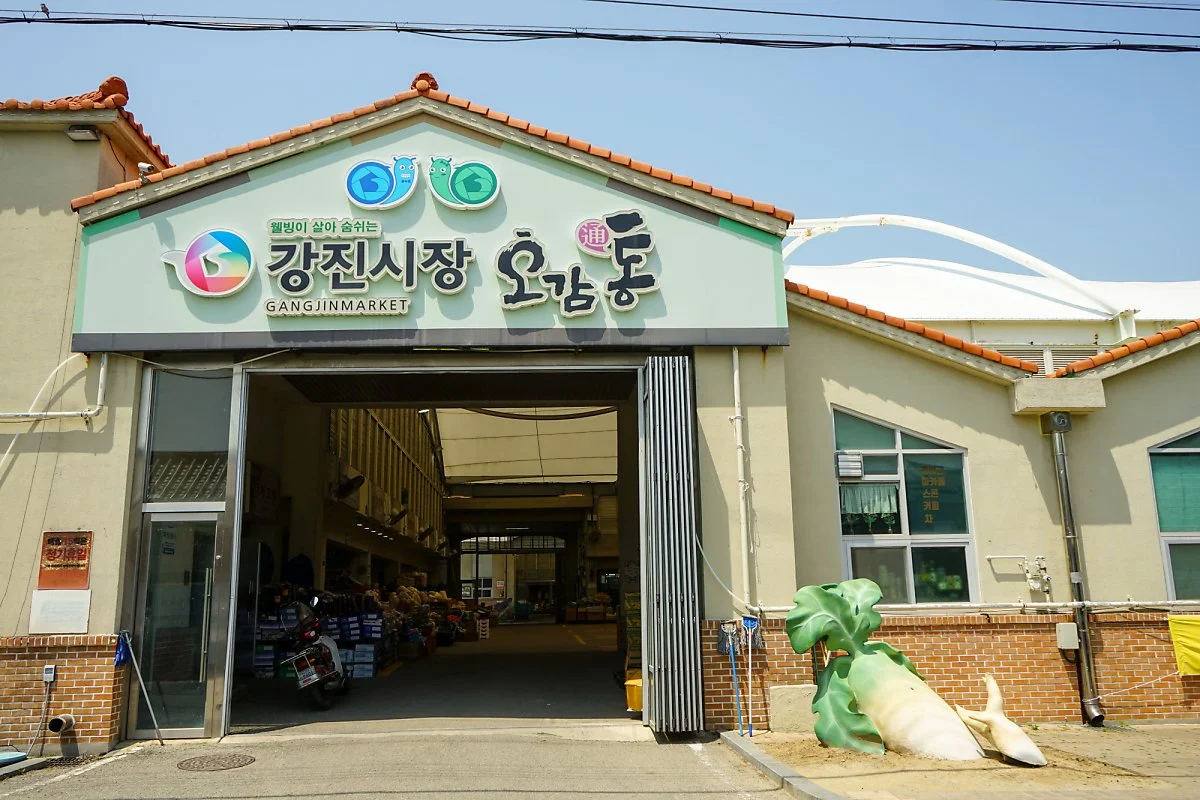 %EA%B0%95%EC%A7%84_%EC%98%A4%EA%B0%90%ED%86%B5_%285%29.JPG?type=w1200