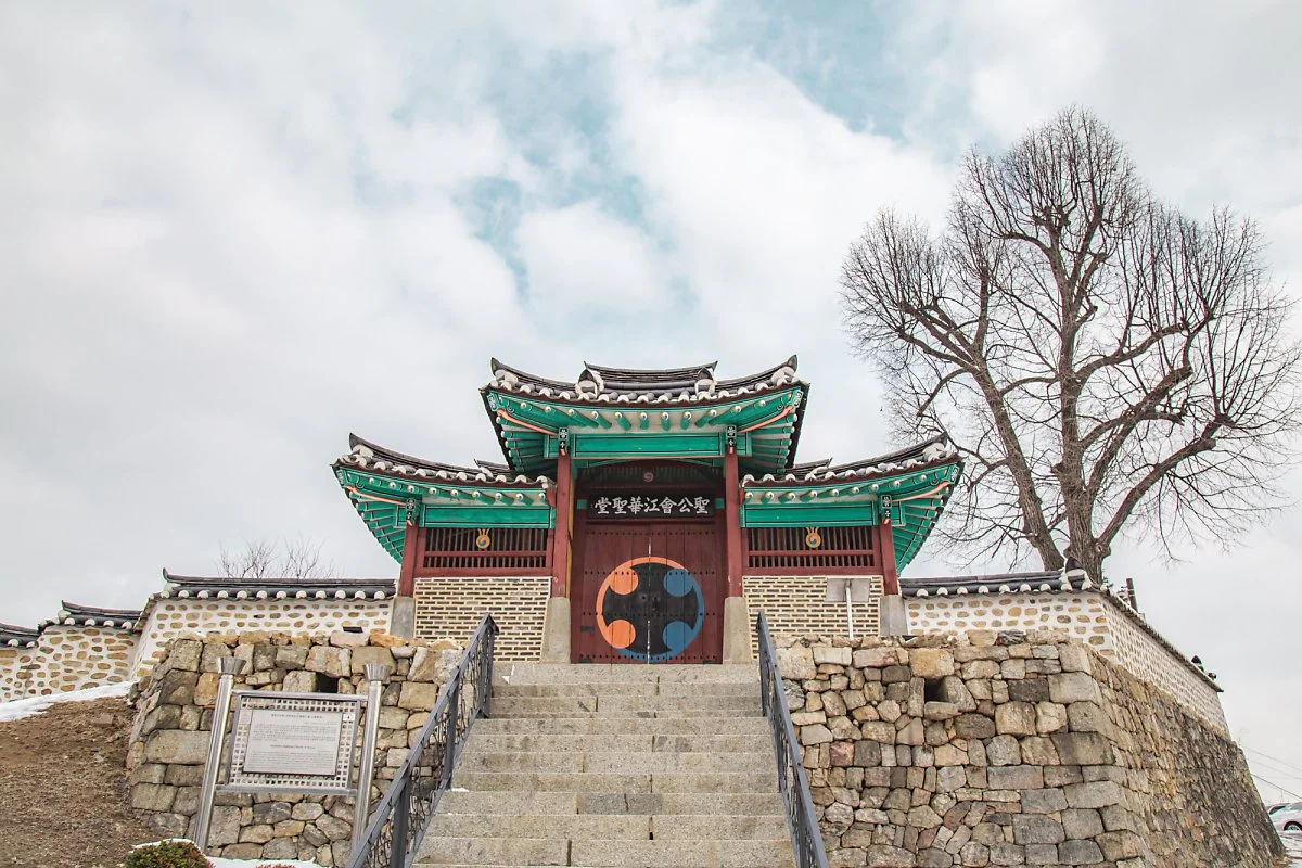 3_%EB%8C%80%ED%95%9C%EC%84%B1%EA%B3%B5%ED%9A%8C%EA%B0%95%ED%99%94%EC%84%B1%EB%8B%B9_%282%29.jpg?type=w1200