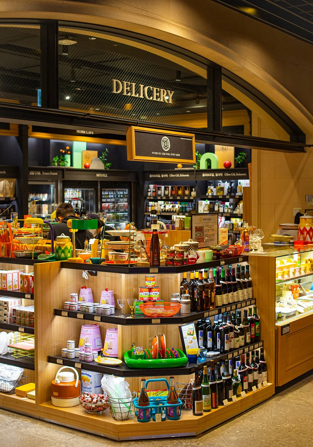 d_%EA%B3%A0%EB%A9%94%EC%9D%B4_494_1.jpg?type=w1200