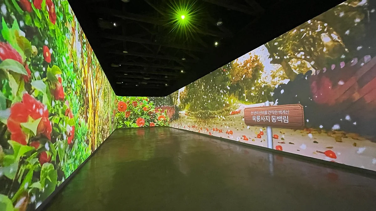 %EA%B4%91%EC%96%91%EC%98%88%EC%88%A0%EC%B0%BD%EA%B3%A0_%EC%A0%95%EC%9D%80%EC%A3%BC_%283%29.JPG?type=w1200