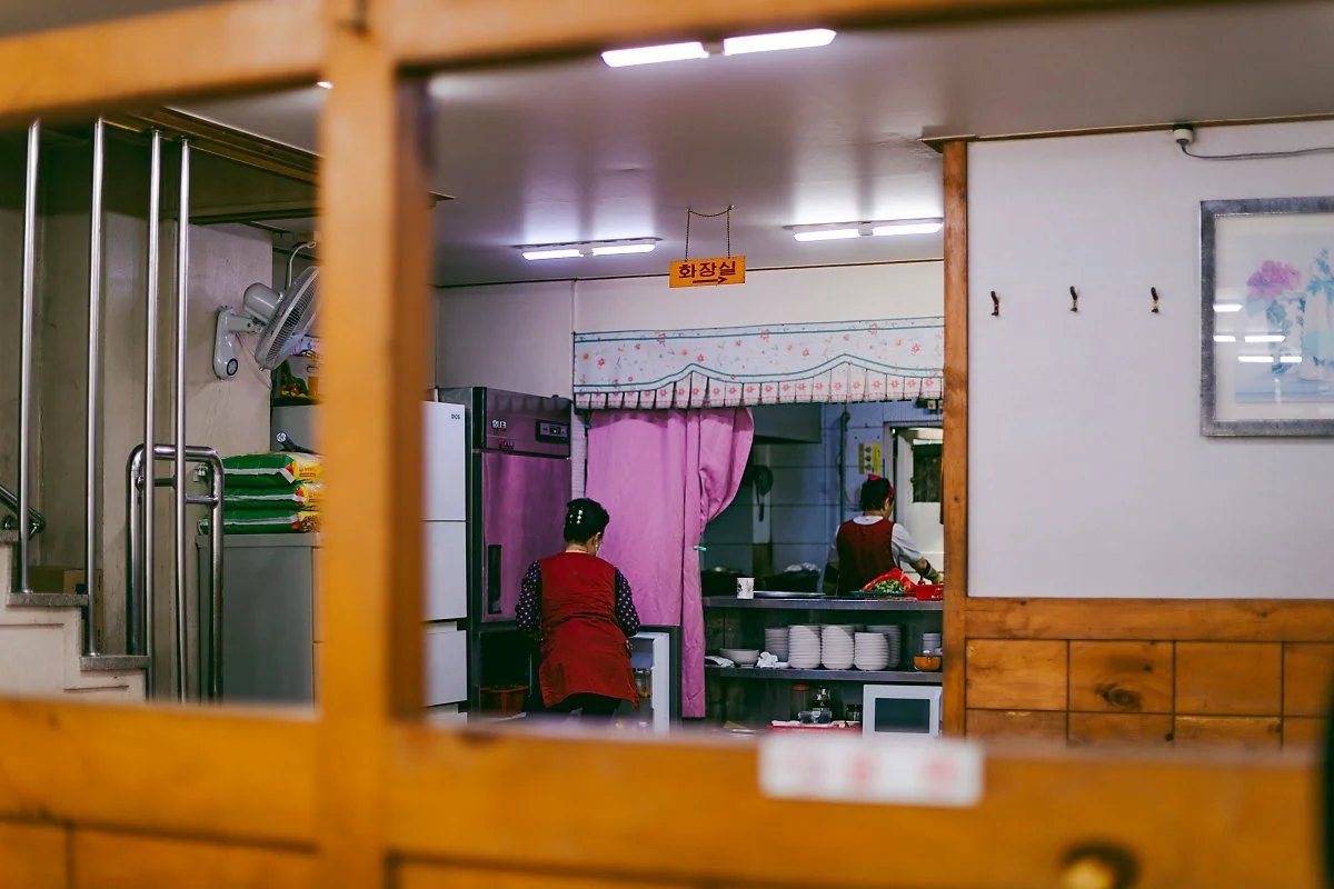 d_%EA%B9%80%ED%95%B4%EC%8B%9D%EB%8B%B9_3.jpg?type=w1200