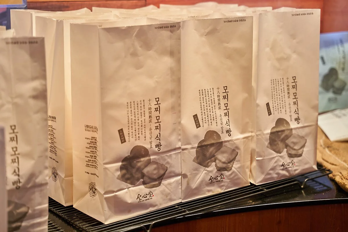 %EC%84%B1%EC%8B%AC%EB%8B%B9_%EB%B3%B8%EC%A0%90_%2819%29.jpg?type=w1200