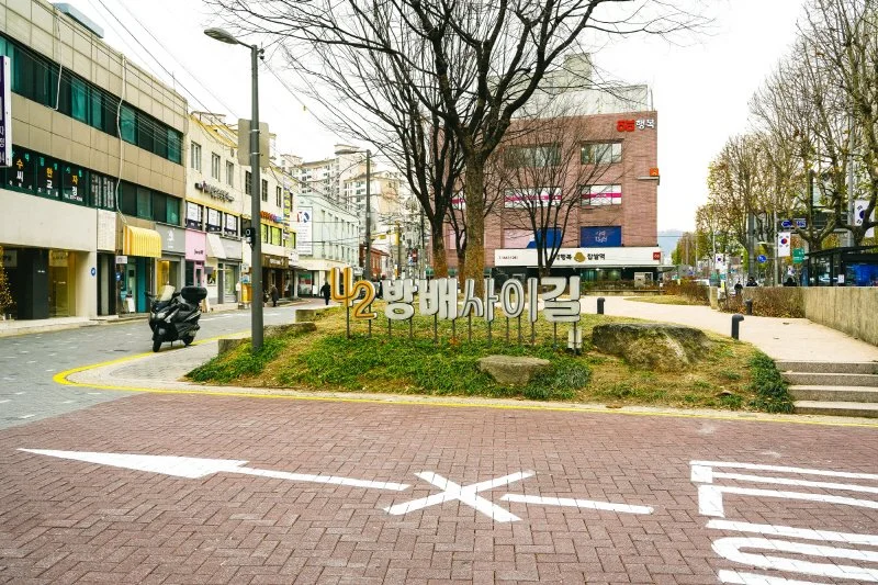 7%EB%B0%A9%EB%B0%B0%EC%82%AC%EC%9D%B4%EA%B8%B8_%282%29.jpg?type=w1200