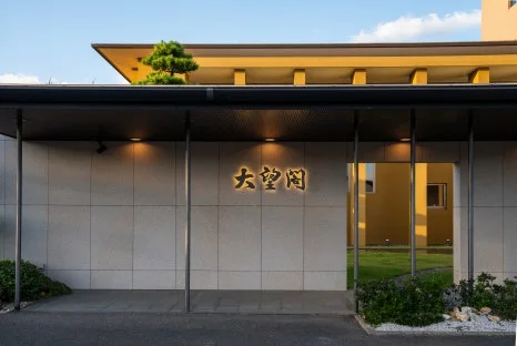 %EB%8B%A4%EC%9D%B4%EB%B3%B4%EA%B0%80%EC%BF%A0-11.jpg?type=w466